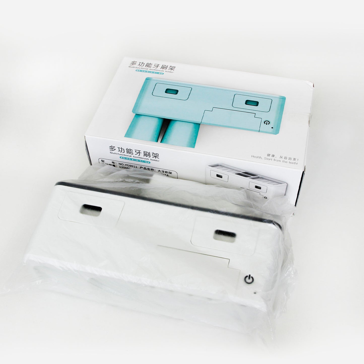 Anti-bacterial bathroom toothbrush holder dispenser toothpaste dispenser toothbrush holder VL-0330