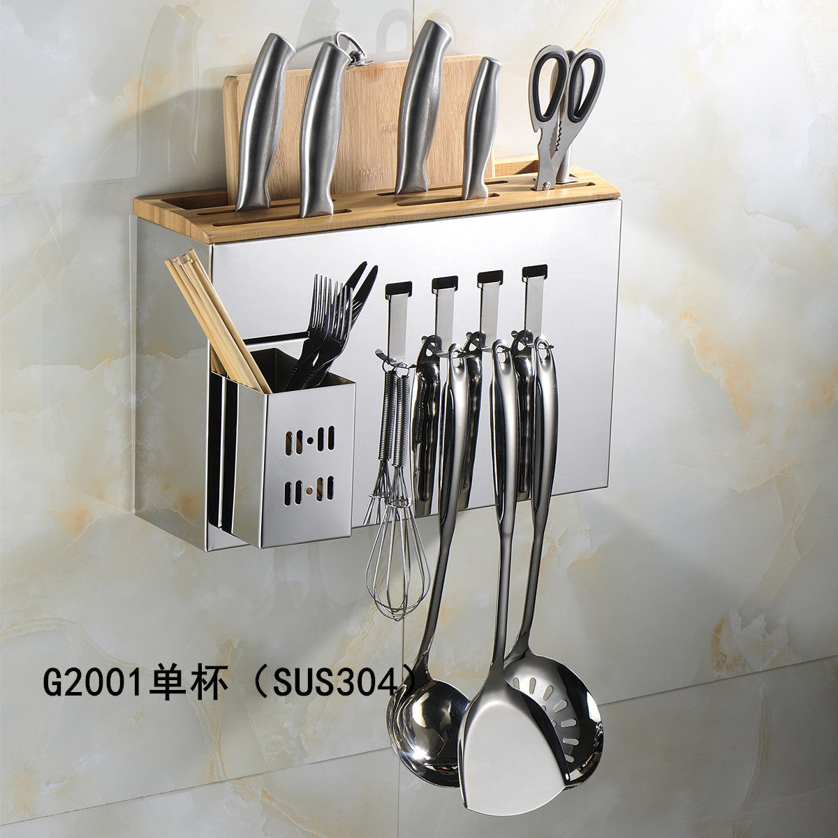 304 Stainless Steel Multi-functional Kitchen Shelf Cutting Board Knife Holders Fork Storage Kitchen Rack VL-0062