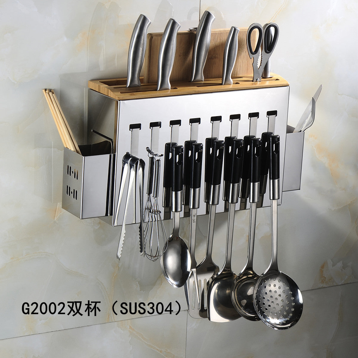 304 Stainless Steel Multi-functional Kitchen Shelf Cutting Board Knife Holders Fork Storage Kitchen Rack VL-0062