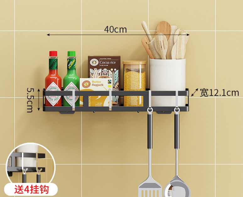 No-punching kitchen Cabinet spice rack organizer wall metal mount Tiered Hanging Shelf for spice mason jar VL-0139