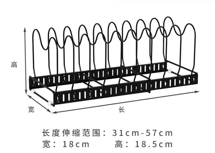 Adjustable Telescopic Dish Racks Counter Tops Kitchen Storage Rack With Pot Cover Racks VL-0250