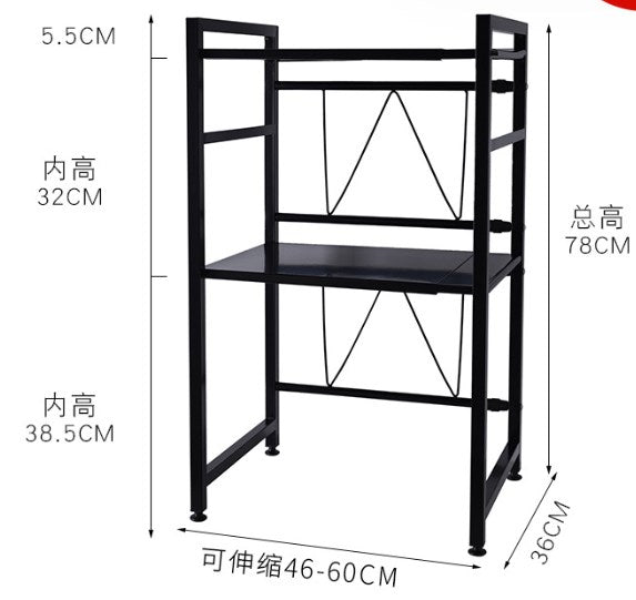 Hot Selling wholesale kitchen shelves microwave wall rack oven shelf modern floor spice supplies storage rack VL-0263