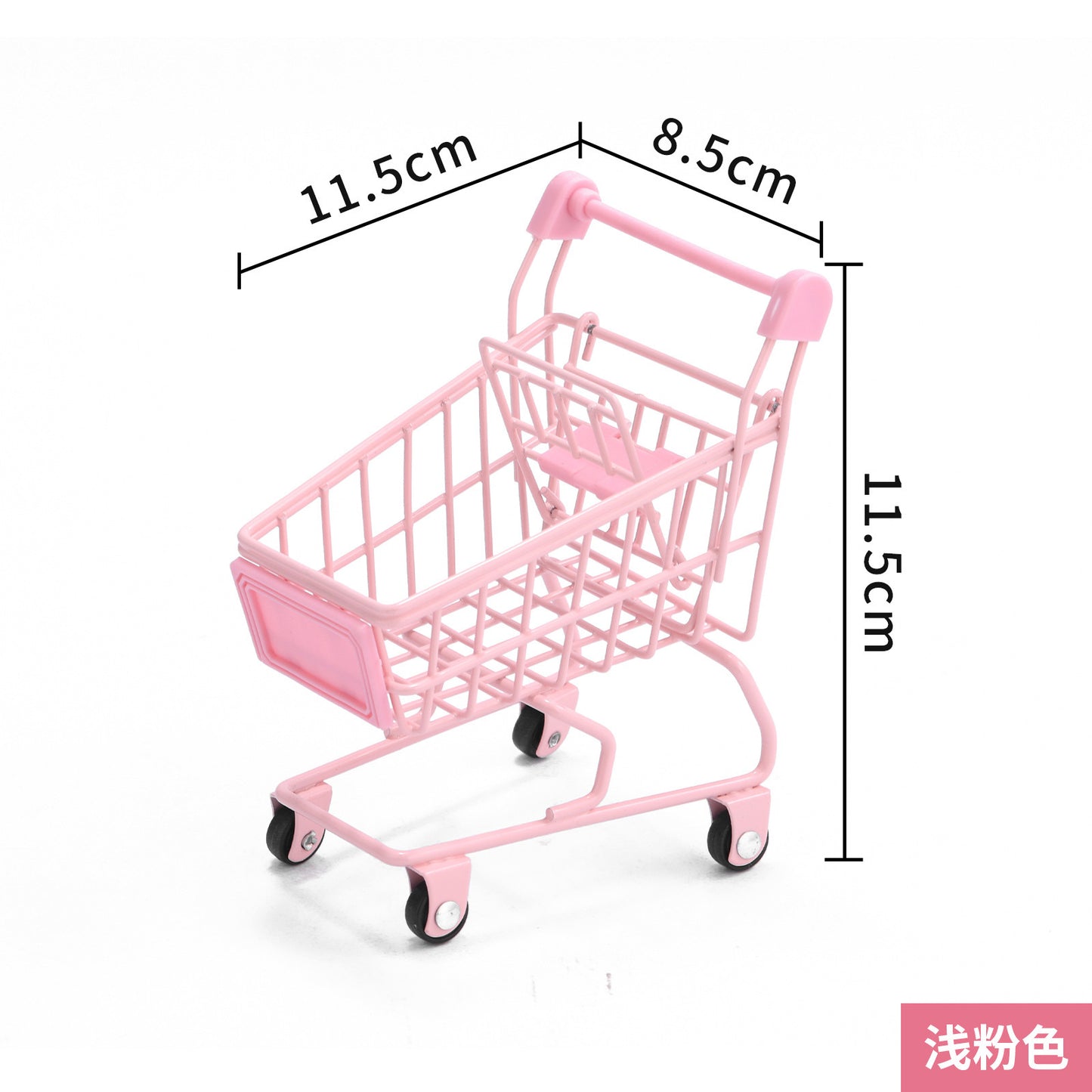 Mini Supermarket Shopping Cart for Girls Pretend Play Toy with Storage Creative Children's Model VL-0313