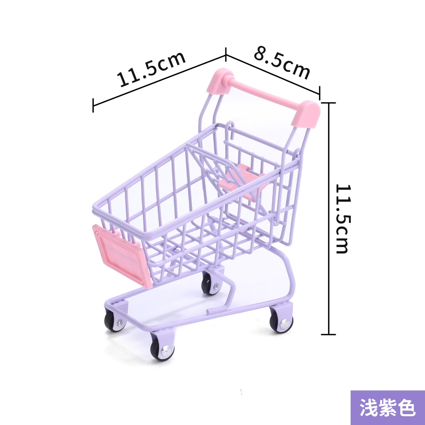 Mini Supermarket Shopping Cart for Girls Pretend Play Toy with Storage Creative Children's Model VL-0313