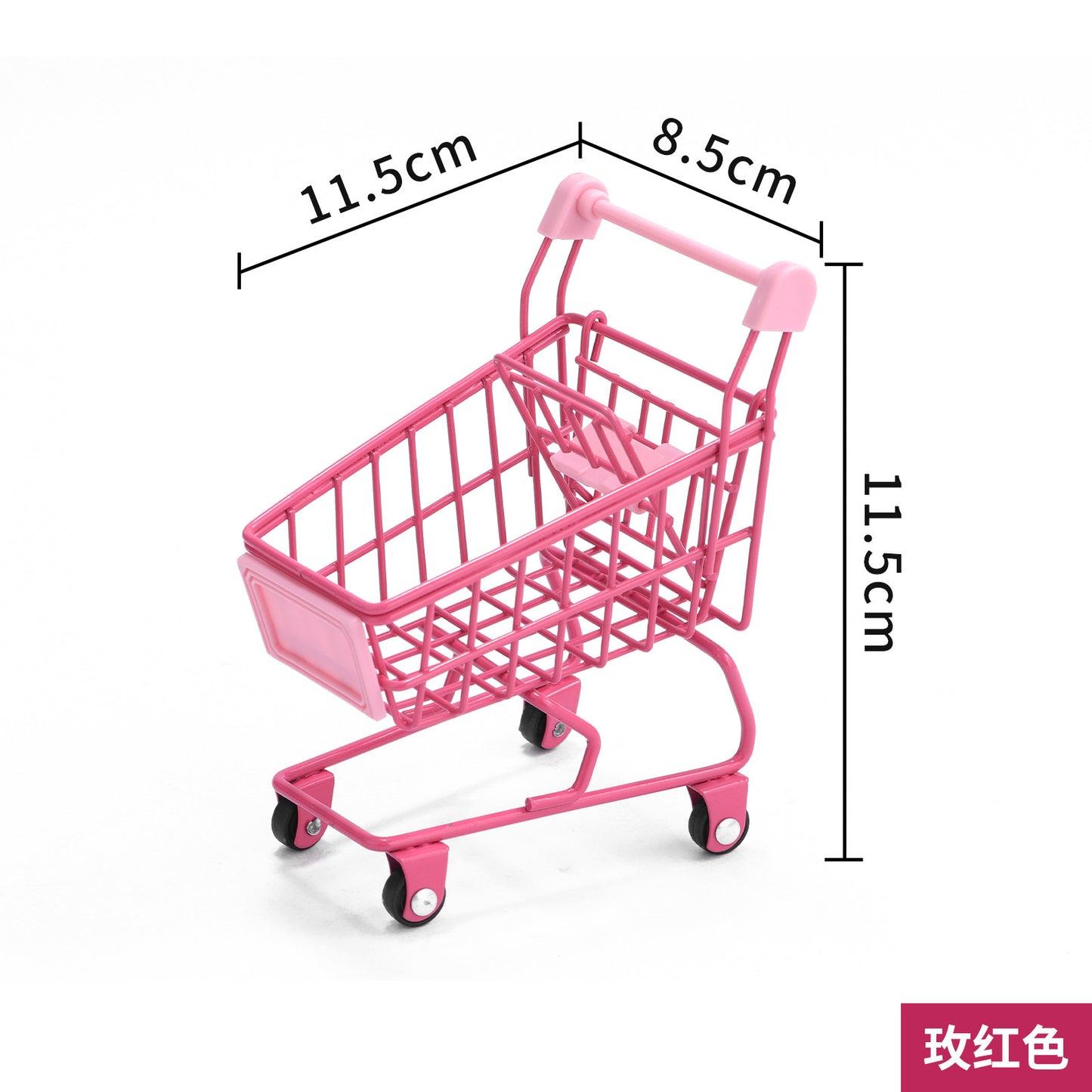 Mini Supermarket Shopping Cart for Girls Pretend Play Toy with Storage Creative Children's Model VL-0313