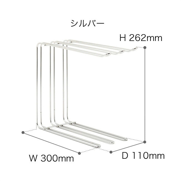 Multifunctional Kitchen Supplies Vertical Rag Rack Iron Storage Rack Kitchen Storage And Cleaning Rack VL-0394